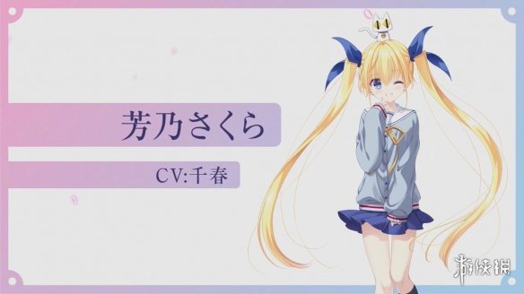 游侠网3